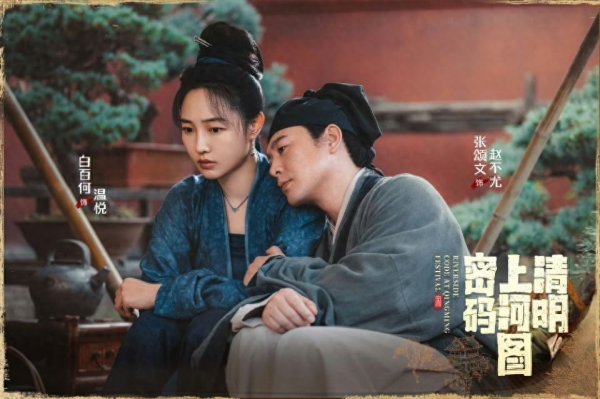开云(中国)kaiyun网页版登录入口在身份取得确认后获胜成为了查案团队的一份子-开云(中国)kaiyun体育网址-登录入口