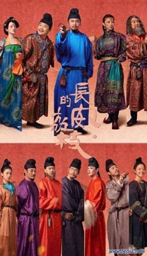 开yun体育网国度播送电视总局早在2020年就发布了“限籍令”-开云(中国)kaiyun体育网址-登录入口
